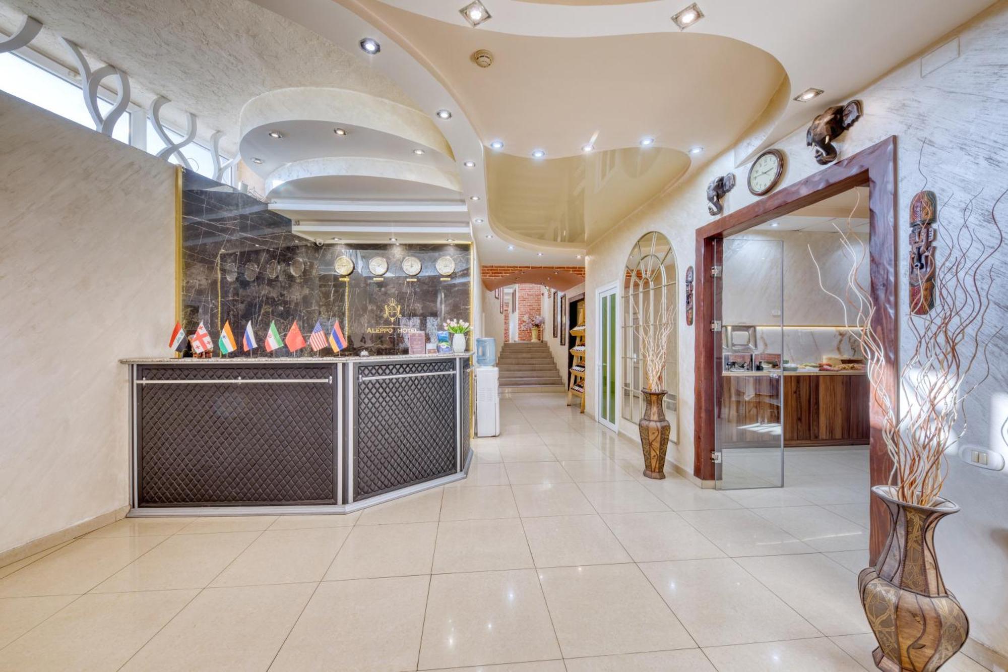 Aleppo Hotel Jerevan Eksteriør bilde